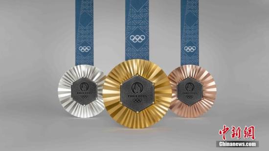 2024年巴黎奥运会和残奥会奖牌正式面世