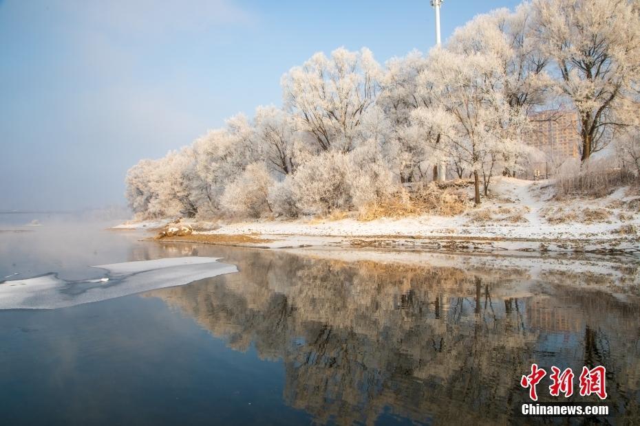 春雪過后 吉林松花江再迎霧凇盛宴