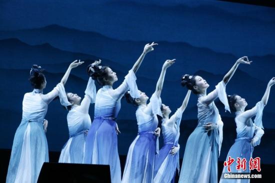 中国北京舞蹈学院青年舞团闪亮首演澳大利亚悉尼