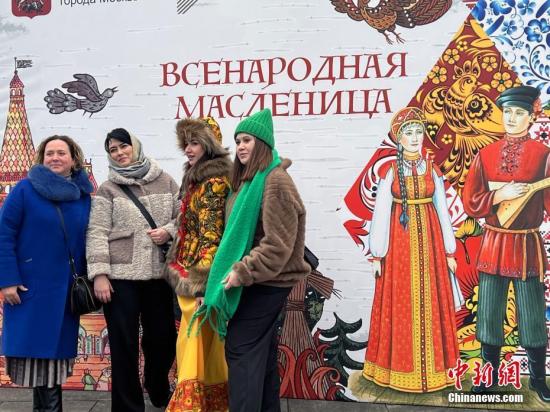 俄罗斯欢庆“送冬节”