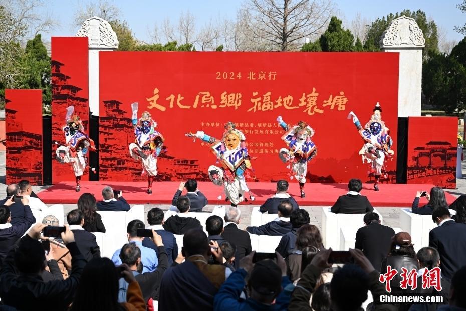 壤塘非遺文化在北京北海公園展出