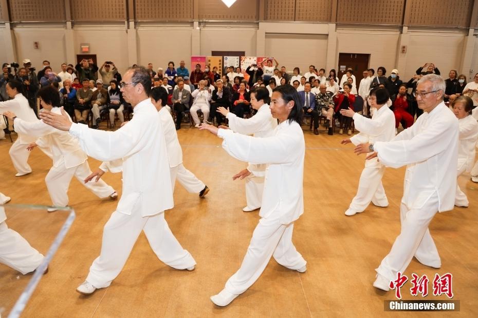 加拿大多倫多舉行首屆“世界太極日”活動