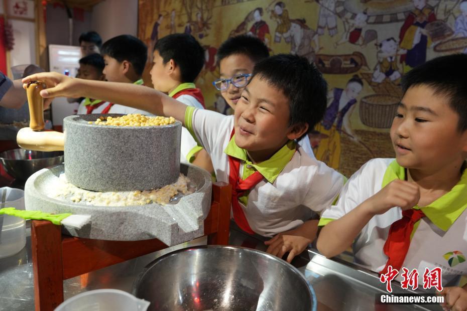 北京：小學(xué)生腐乳科普館感受“東方奶酪”魅力