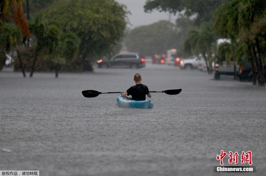 連日暴雨 美國佛羅里達州部分地區(qū)洪水泛濫