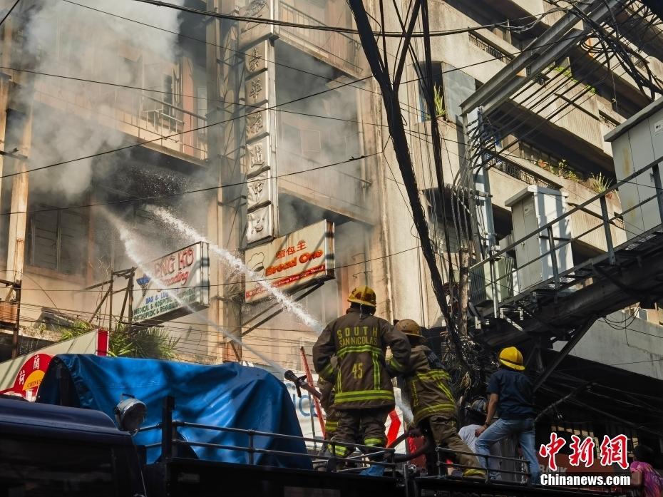 菲律賓馬尼拉中國城發(fā)生火災(zāi)已致11人死亡