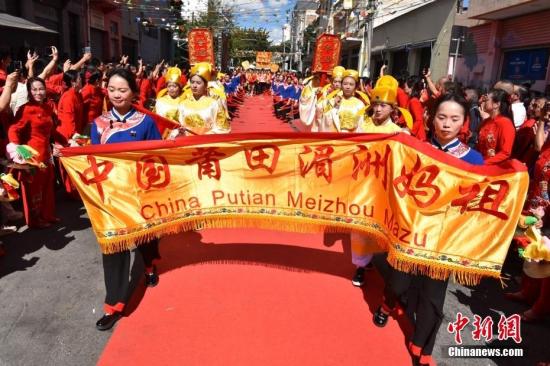 湄洲媽祖分靈抵達(dá)巴西圣保羅