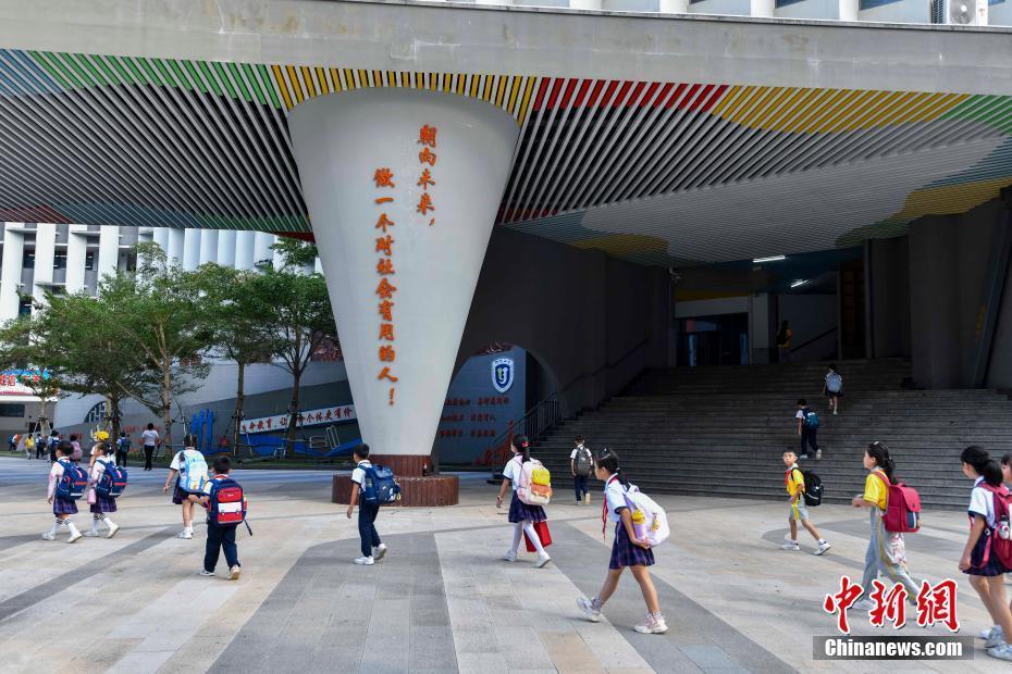 ?？谥行W、幼兒園9日起分批復學復課