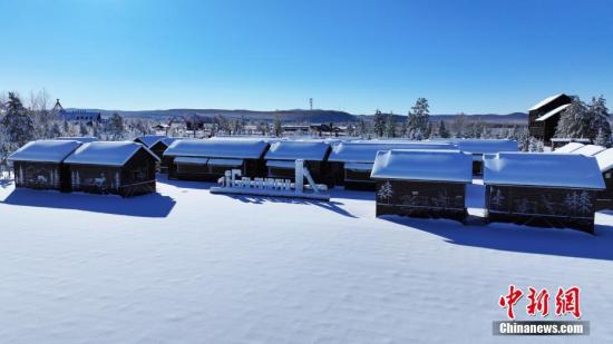 “中國冷極”迎首場(chǎng)秋雪