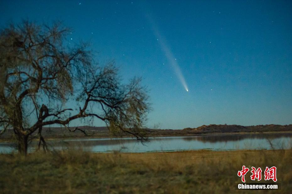 “紫金山—阿特拉斯”彗星驚艷渾善達(dá)克沙地夜空