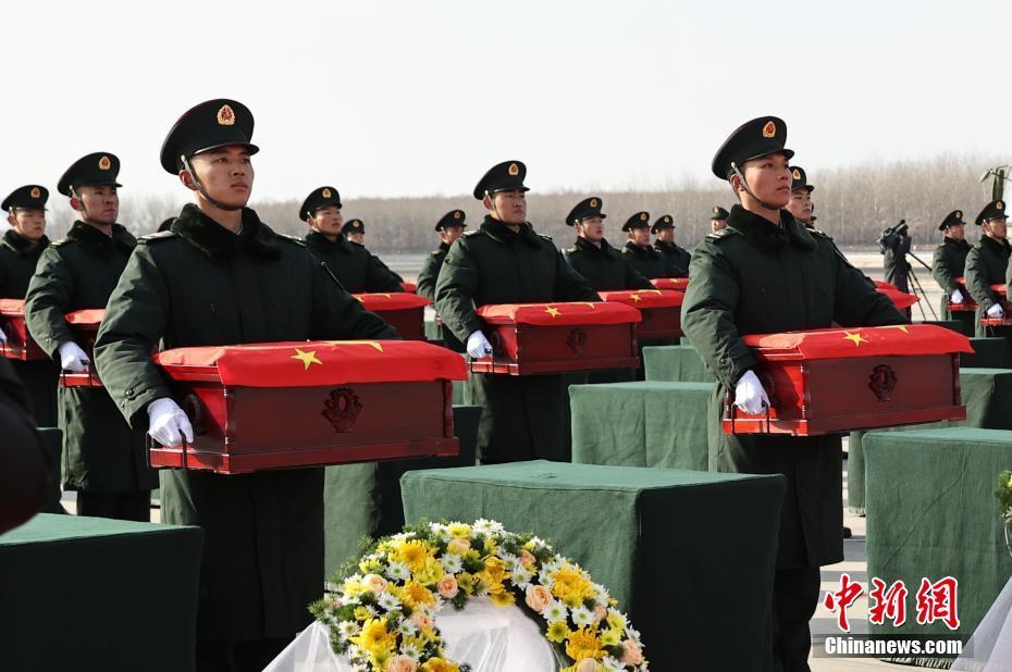 第十一批在韓中國(guó)人民志愿軍烈士遺骸迎回儀式在沈陽(yáng)舉行