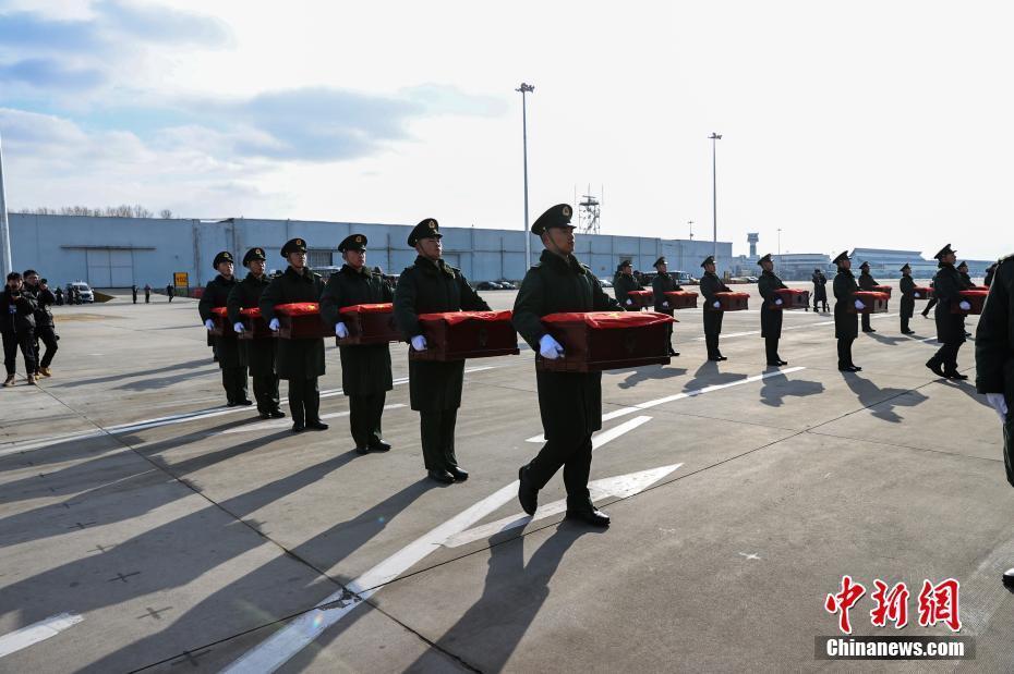 第十一批在韓中國(guó)人民志愿軍烈士遺骸迎回儀式在沈陽舉行