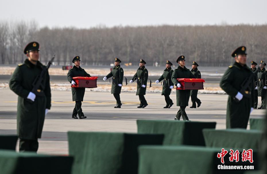 第十一批在韓中國人民志愿軍烈士遺骸迎回儀式在沈陽舉行