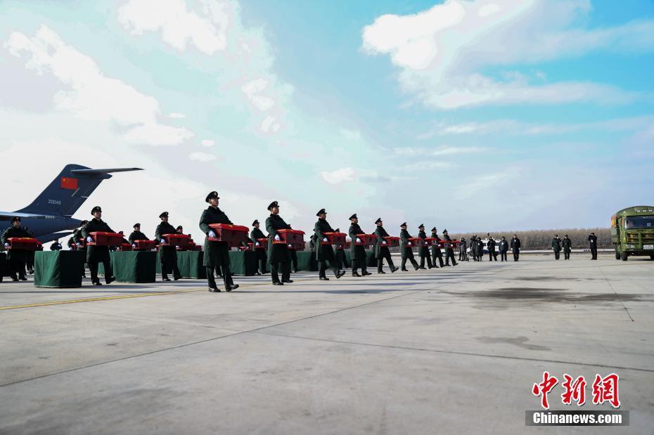 第十一批在韓中國人民志愿軍烈士遺骸迎回儀式在沈陽舉行