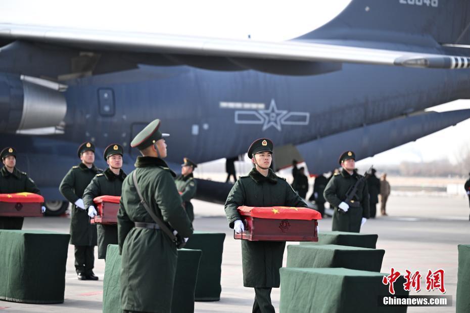 第十一批在韓中國(guó)人民志愿軍烈士遺骸迎回儀式在沈陽舉行