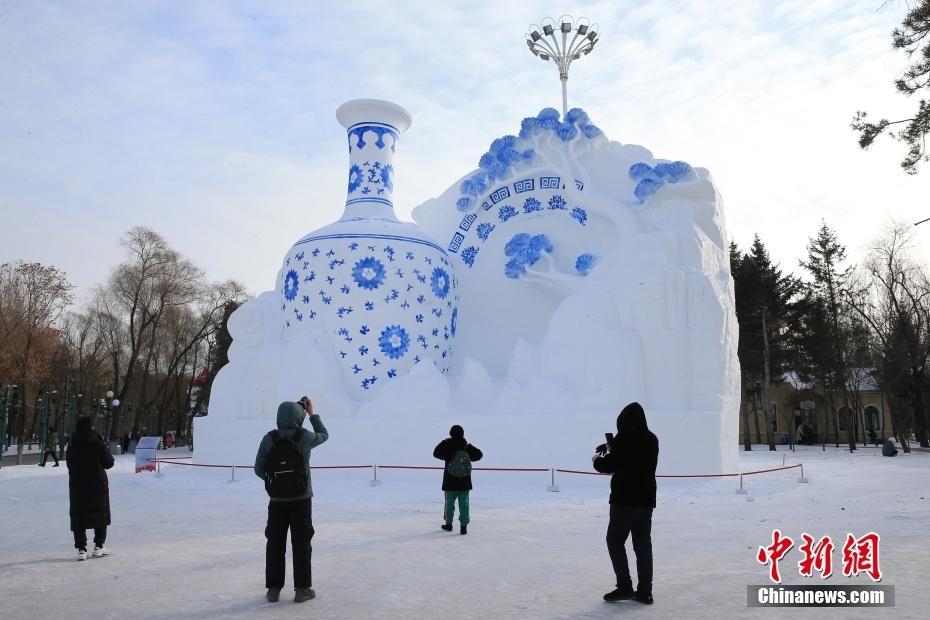 第37屆哈爾濱太陽島雪博會試開園