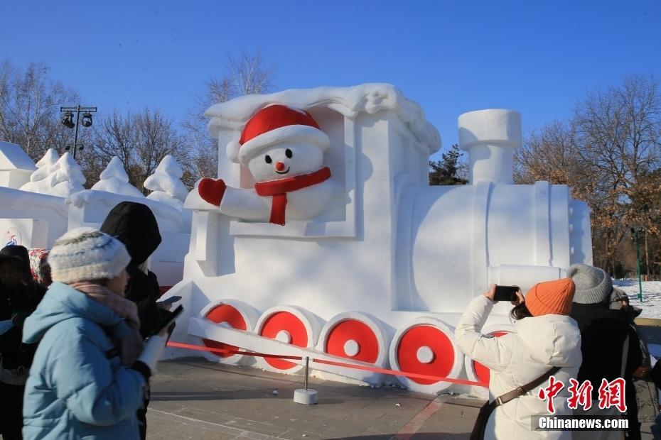 第37屆哈爾濱太陽島雪博會試開園