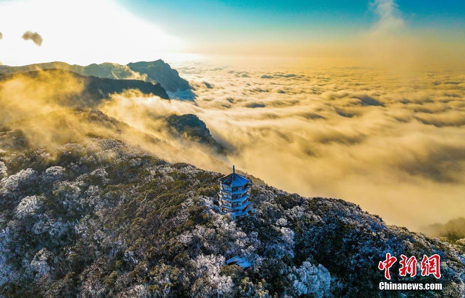 重慶金佛山：雪霽云海美如畫