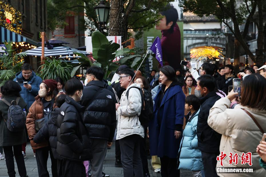 上海成為韓國(guó)游客“周末打卡”目的地