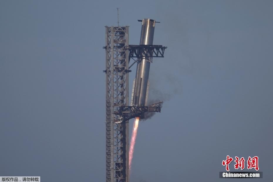 SpaceX“星艦”第七次試飛 二級飛船失聯(lián)