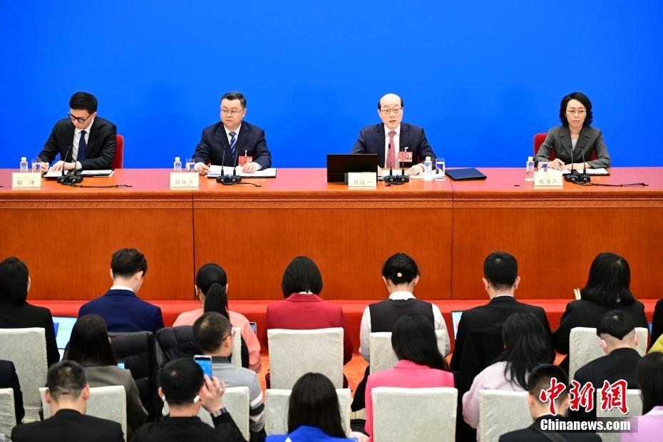 全國(guó)政協(xié)十四屆三次會(huì)議新聞發(fā)布會(huì)舉行