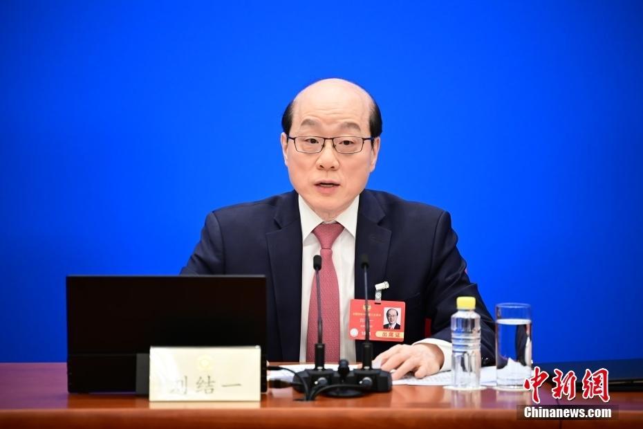 全國政協(xié)十四屆三次會議新聞發(fā)布會舉行