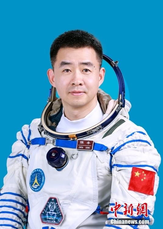 神舟二十號航天員乘組確定
