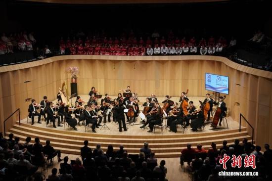 声桥—中欧艺术交流音乐会在德国法兰克福举行