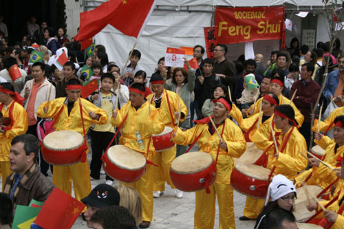 巴西圣保罗华侨华人庆祝北京奥运会倒计时一百