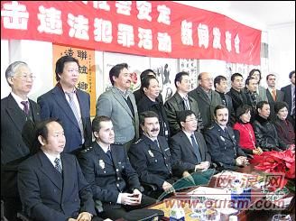 西班牙华侨华人协会感谢马德里警方改善侨界治