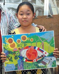 《世界日报》报道,硅谷五年级,10岁女学生刘欣怡日前参加联合国环保署