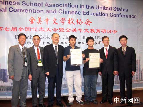 点击图片可在新窗口打开