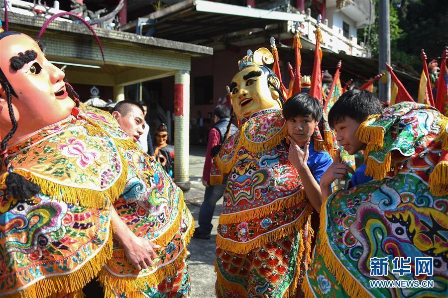 台湾举办多彩传统民俗活动喜迎新年