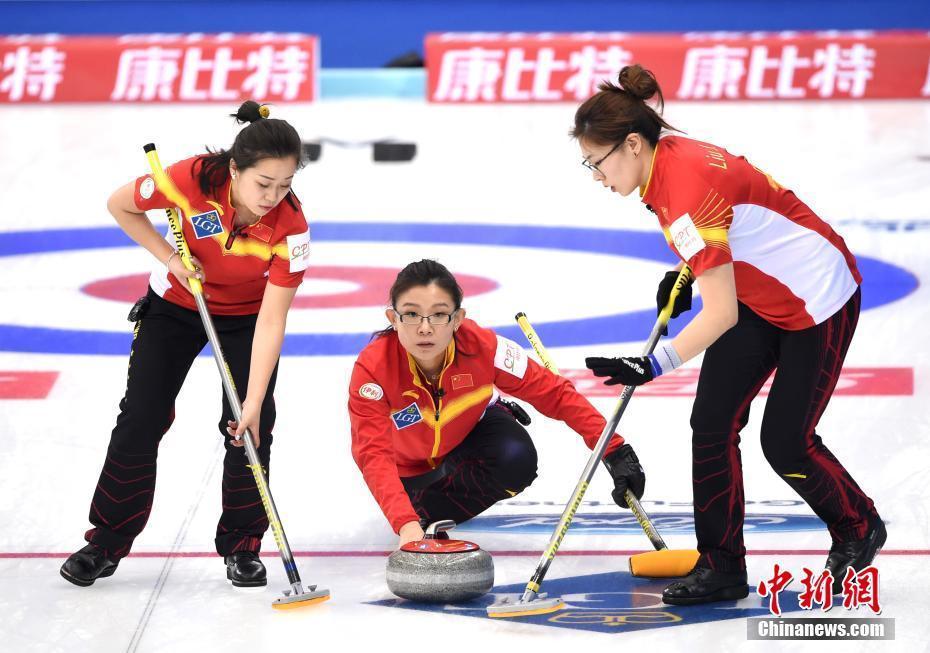 中国队击败韩国队获女子冰壶世锦赛首胜