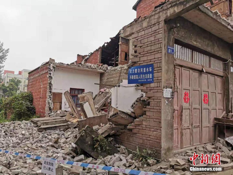 威远县地震图片