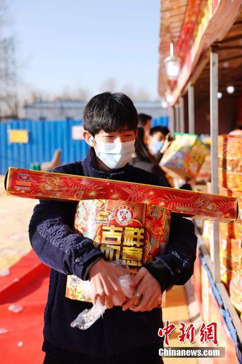 北京春节烟花爆竹开售