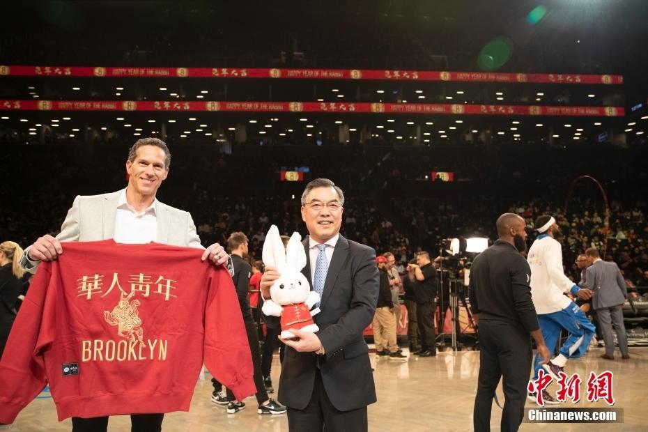 NBA布鲁克林篮网队举办中国兔年春节赛活动