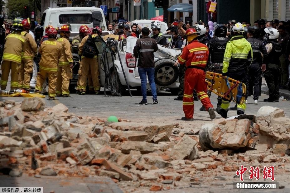 直击厄瓜多尔地震受灾区域 多地房屋遭破坏
