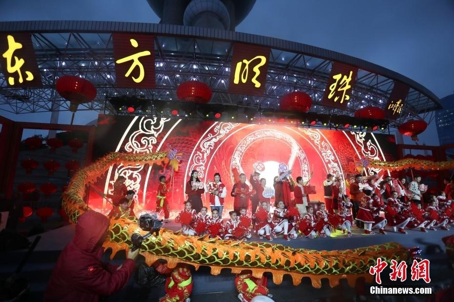 （新春见闻）上海浦东新区启动新春系列活动