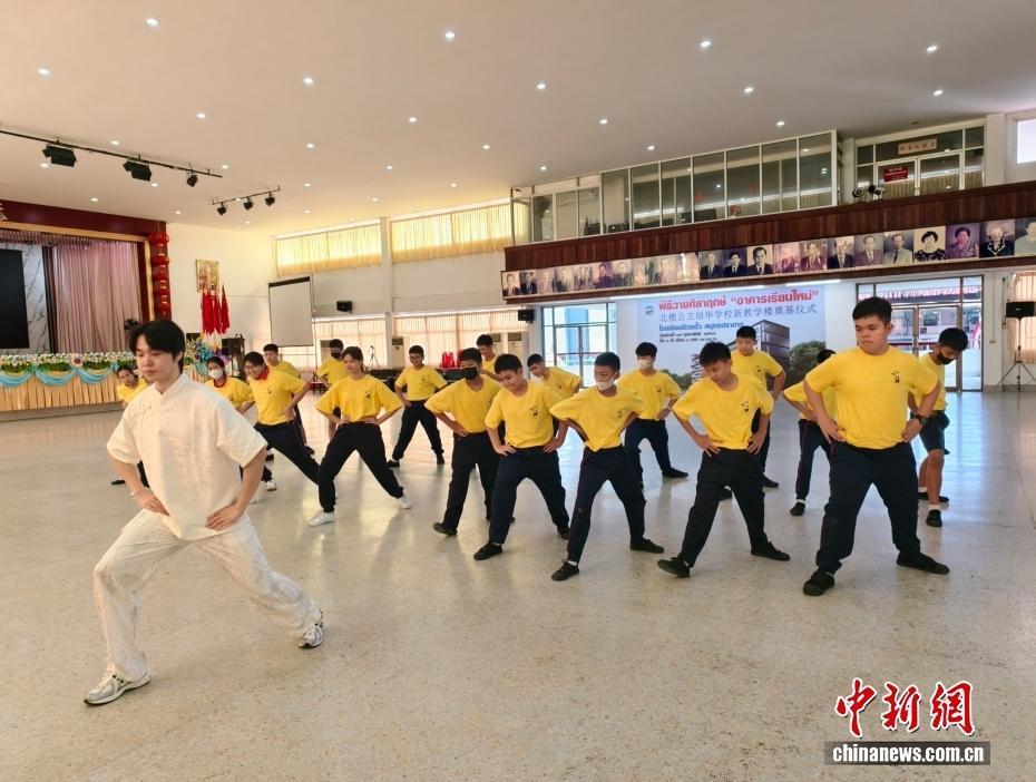 中华文化大乐园—泰国营开营