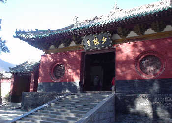 寺少林寺碑林河南嵩山少林寺,洛陽白馬寺,開封大相國寺,新鄉定國寺