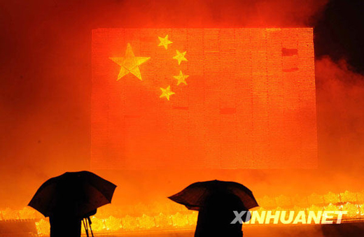 浏阳巨型焰火国旗献礼新中国60华诞