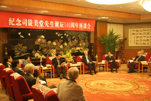 万钢司徒美堂致力为公是海外华侨光辉典范